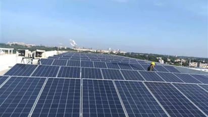 北海煉化辦公樓頂光伏發(fā)電建設(shè)項目