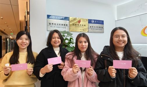 拓瑞能源集團(tuán)舉辦“珍愛有你”三八婦女節(jié)主題活動，致敬“她”力量